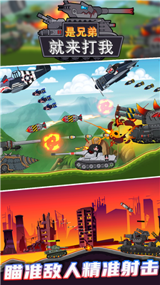 u662fu5144u5f1fu5c31u6765u6253u6211u5185u8d2du514du8d39u7248