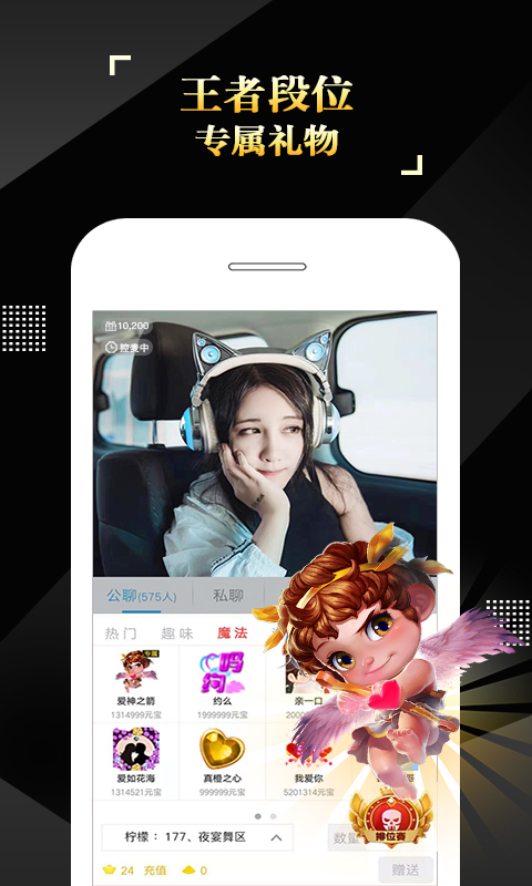 isu8bedu97f3