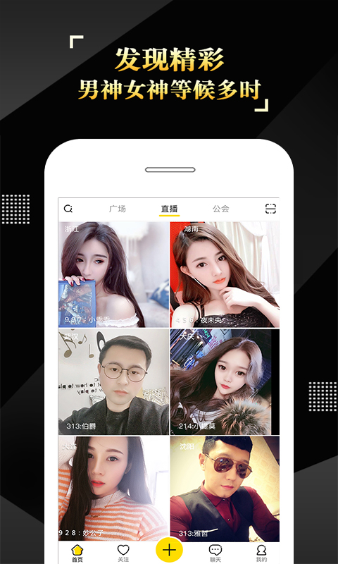 isu8bedu97f3u6700u65b0u7248