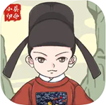 江南县令经营模拟手游v1.0 无限资道具版