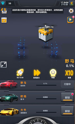 u653eu7f6eu5de5u5382u6539u88c5u6c7du8f662024u6700u65b0u7248