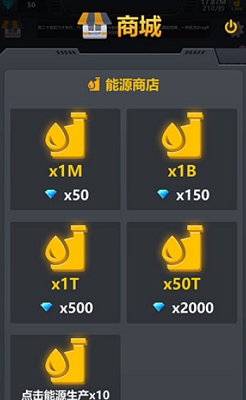 u653eu7f6eu5de5u5382u6539u88c5u6c7du8f66Modu514du8d39u7248