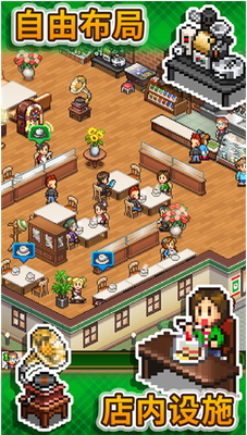 u5f00u7f57u5496u5561u5e97u7269u8bedu65e0u9650u91d1u5e01u4e0du51cfu53cdu589eu4e0bu8f7d