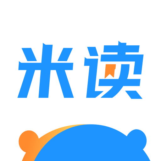米读小说免费畅读正版书库