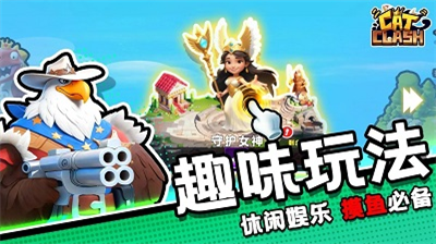 u732bu738bu4e89u9738u514du8d39u7248