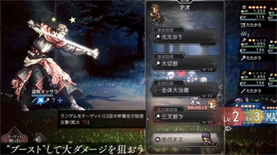 u516bu65b9u65c5u4ebau65e0u654cu7248