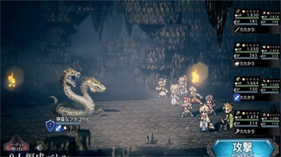 u516bu65b9u65c5u4ebau6c49u5316u7248