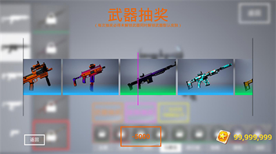 u67aau6218u7279u8bad2u6fc0u6218u65e0u9650u91d1u5e01u7248