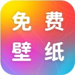 楚诚动态壁纸高清适配全屏v1.2.3 免费版