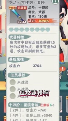 u6307u5c16u5c04u624bu5185u7f6eu83dcu5355u4e0bu8f7d