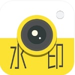水印时间相机精准定位智能打卡v1.2.3 最新版