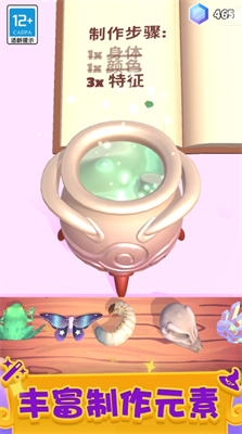 u795eu79d8u9b54u6cd5u9505u514du8d39u7248u514du5e7fu544a