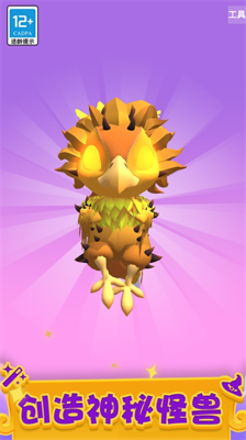 u795eu79d8u9b54u6cd5u9505u514du5e7fu544au4e0bu8f7d