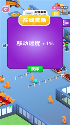 u70b9u70b9u673au573au7ba1u7406u5458u5185u8d2du514du8d39u7248