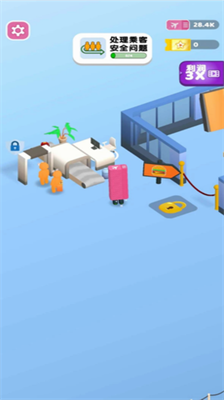 u70b9u70b9u673au573au7ba1u7406u5458u514du5e7fu544au7248