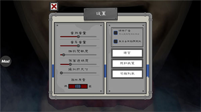 u6050u6016u51b0u6dc7u6dcb4u514du8d39u7248