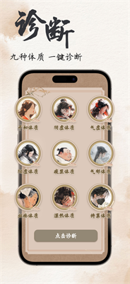 u517bu751fu949fu6b63u5f0fu7248