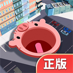 黑洞吞噬城市免费畅玩版v1.0.0 无限时间版