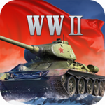 二战名将世界战争免费策略手游
