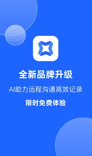 u8bafu98deu542cu89c1u4f1au8bae