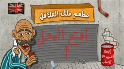 u6c99u62c9u4e09u660eu6cbbu56fdu738bu5185u7f6eu83dcu5355u7248