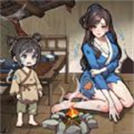 母子逆袭重生休闲闯关手游推荐v1.0 无限提示版