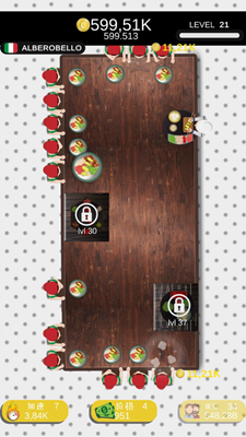 u65c5u884cu9910u5385u514du8d39u7248