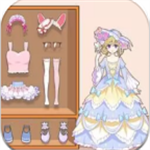 百变少女自由装扮时尚手游推荐v1.0 全服装解锁版