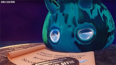 u80e1u6843u5927u6218u53f2u83b1u59c6u5185u7f6eu83dcu5355u7248