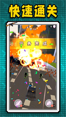 u6211u73a9u67aau8d3c6u5185u7f6eu529fu80fdu83dcu5355u7248