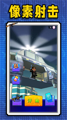 u6211u73a9u67aau8d3c6u5185u7f6eMODu83dcu5355u7248