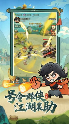 u5c0fu5c0fu82f1u96c4u5168u82f1u96c4u89e3u9501u7248