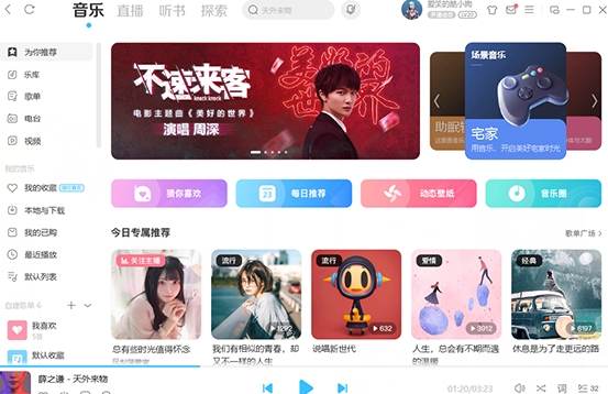 u9177u72d7ku6b4cu5927u5b57u7248u4e0bu8f7d 