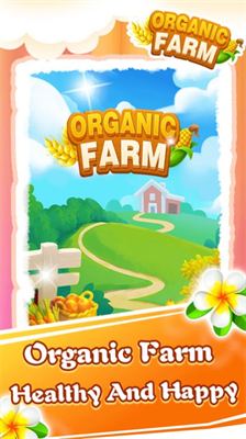 u6709u673au5c0fu519cu9662u5185u7f6eu83dcu5355u6700u65b0u7248