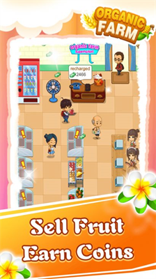 u6709u673au5c0fu519cu9662u5185u7f6eu4feeu6539u5668u7248