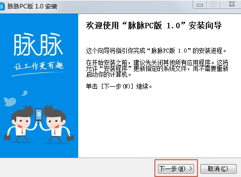 u8109u8109u8f6fu4ef6u4e0bu8f7d 