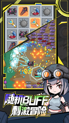 u4e00u51fbu5fc5u4e2du6c49u5316u7248