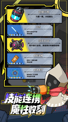 u4e00u51fbu5fc5u4e2du514du8d39u7248