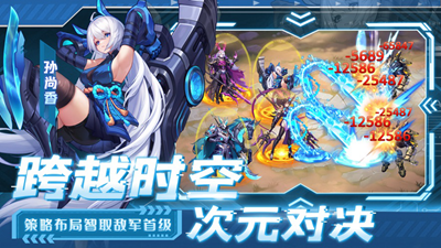 u4e3bu516cu522bu95f9u6c49u5316u7248