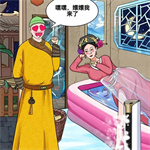 神脑洞游戏无限钥匙无广告版下载v1.0 无限提示版