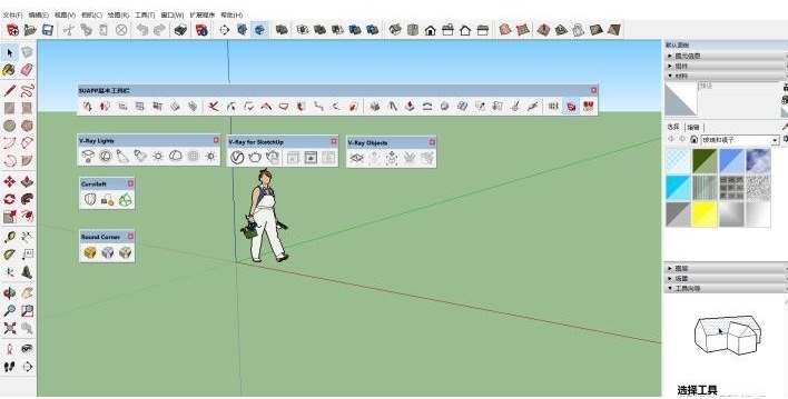 suappu63d2u4ef6u514du8d39u7248(u63d2u4ef6u62d3u5c55u5de5u5177)