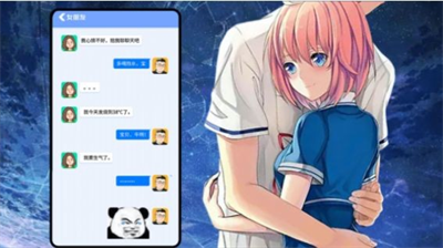 u5973u53cbu6362u88c5u517bu6210u8bb0u5185u7f6eMODu83dcu5355u7248