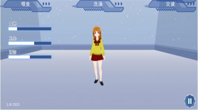 u5973u53cbu6362u88c5u517bu6210u8bb0u5185u7f6eu529fu80fdu83dcu5355u7248