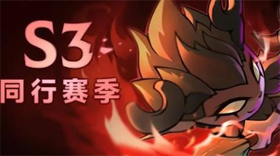 迷雾大陆S3赛季兑换码合集与职业解析