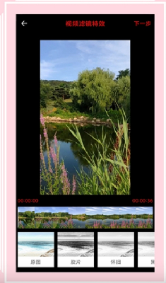 u98ceu4e91u683cu5f0fu5de5u5382u5b89u5353u7248