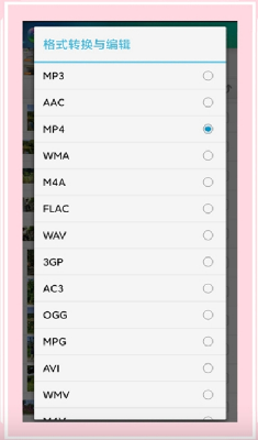 u98ceu4e91u683cu5f0fu5de5u5382