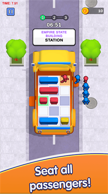 u516cu4ea4u8f66u6ee1u5ea7u5168u5173u5361u89e3u9501u7248