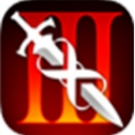 无尽之剑3免费畅玩经典动作冒险