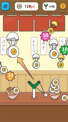 u6696u6696u86cbu9ec4u54e5u4e2du6587u7248