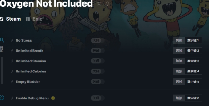 u7f3au6c27u4feeu6539u5668 u98ceu7075u6708u5f71u7248